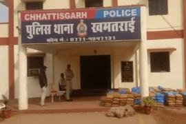 Abduction of transport businessman in Raipur sparks sensation; alleged to have been forcibly taken away in a black Scorpio. raipur hindi news khabargali 
