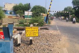 Simga Suhela railway crossing to remain closed for eight days starting the 13th traffic to move in a single lane on the H Cabin down line raipur chhattisgarh news khabargali 