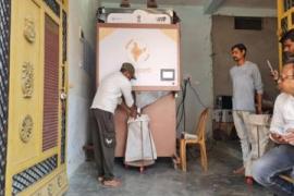 Now, rice will be available 24/7 via ATMs in Jora as well; thousands of ration card holders will benefit raipur chhattisgarh hindi news khabargali 
