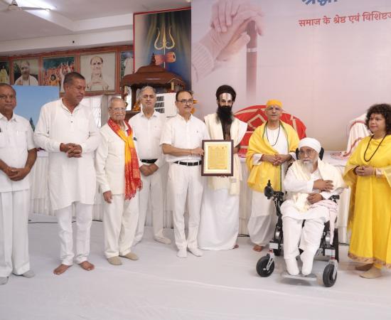 Shraddha Parv Mahotsav 2025 concluded with great emotion, Vishwa Jagriti Mission honoured the nation's glorious personalities. Big News latest News khabargali 