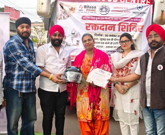 State Minority Commission successfully organised a massive blood donation and health camp on the 350th martyrdom anniversary of Shri Guru Teg Bahadur Ji, Bilasa Blood Centre, Chhattisgarh Sikh Council and Gurudwara Guru Nanak Nagar group Sadh Sangat, Amarjeet Singh Chhabra, Raipur, Chhattisgarh, Khabargali