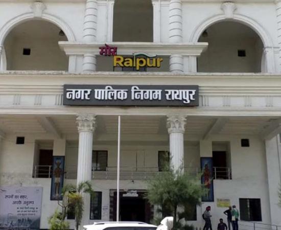 Raipur Municipal Corporation takes major action: Commercial complexes of 14 big defaulters sealed, stir, Chhattisgarh, Khabargali