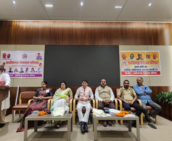 Panchayati Raj Day, strategy made in Raipur, gathering of bigwigs from across the country to be held in Kabirdham on 24th April, National campaign of All India Panchayat Parishad, Nitin Gadkari, National President Valmiki Prasad Singh, State Patron Dr. Mamta Sahu, Advisor Dr. Udaybhan Singh Chauhan, State Acting President B. V. S. Rajkumar, State Incharge and Convener Ghanshyam Prasad Yadav, Chhattisgarh, Khabargali