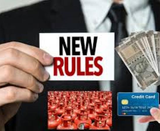 These major rules have changed since June 1st, with new rates coming into effect, impacting the pocket. new delhi hindi news khabargali 