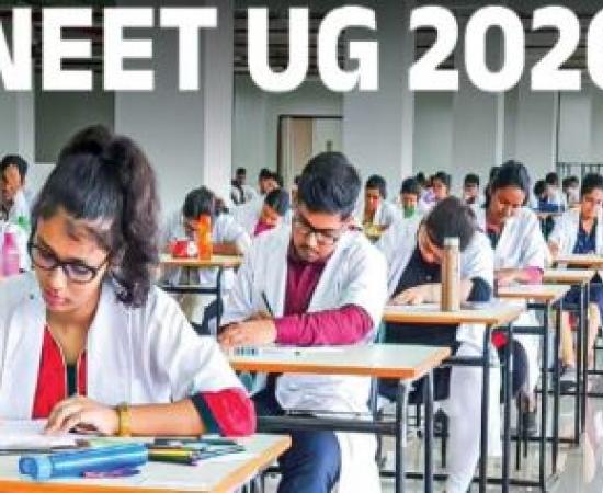  NEET UG re-exam on June 21, 127 exam centers in 19 cities, question papers will be delivered via Air Force raipur hindi news big news khabargali 