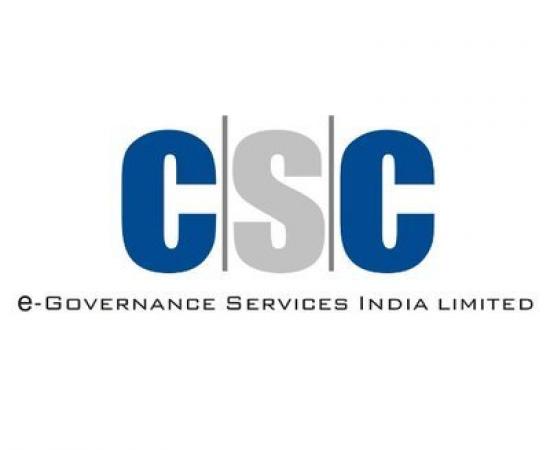 Recruitment of District Coordinators for CSC e-Governance in Chhattisgarh; vacancies available in 11 districts; apply by September 8. Latest news hindi news khabargali 
