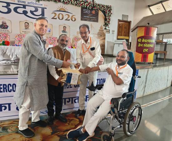 MISO, Uday 2026, Kumhari, Durg, Mahavir Intercontinental Service Organization, Chairman, Chhattisgarh Disabled Finance and Development Corporation, Minister of State rank Lokesh Kavadiya, Rajendra Bohra, Social Service, Eye Checkup, Hearing Aid, AI Awareness, Cyber ​​Crime Chhattisgarh, Khabargali