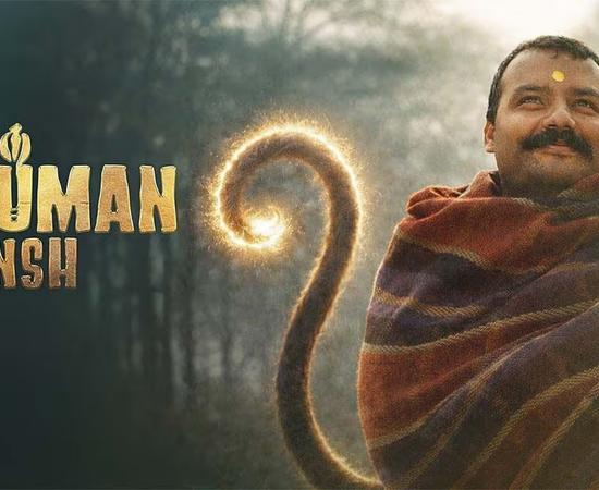 Box office collections for the film 'Hanu-Man' have gained momentum, with its worldwide total crossing the ₹350 crore mark on the 46th day. Hindi News latest News khabargali 
