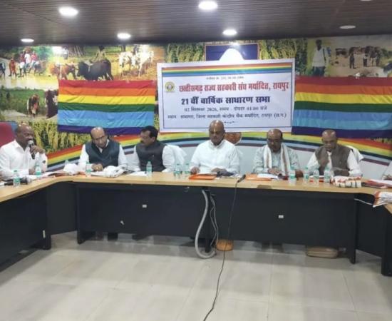 Cooperative Department, Digitization of Cooperative Institutions, Cooperative Recruitment State General Secretary Kaniram Sharma, Authorized Officer of State Union Saurabh Sharma, Authorized Officer of Apex Bank Kedarnath Gupta, Authorized Officer of Marketing Union Shashikant Dwivedi, Authorized Officer of Handloom Union Bhojram Devangan, Khabargali