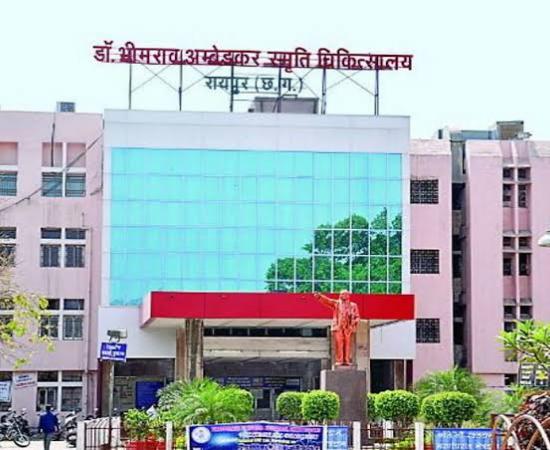  Ambedkar Hospital set for a ₹50 crore makeover; exterior to be renovated first; PWD issues tender raipur hindi news chhattisgarh khabargali 