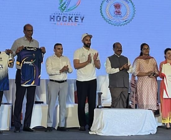 Sardar Singh Brand Ambassador, 6 teams of Chhattisgarh Hockey League, Arun Saw, Hockey League, Raipur Hockey Stadium, Chhattisgarh Hockey League 2026, Khabargali