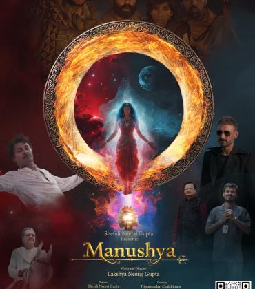 Chhattisgarh's first global Hindi web series: Lakshya Neeraj Gupta's 'Manushya' will be released in 181 countries on Waves OTT. Director and writer: Lakshya Neeraj Gupta Producer: Shaifali Neeraj Gupta Co-producer: Nisha Gupta and Shaivya Gupta Creative producer: Shankh Agarwal, Khabargali