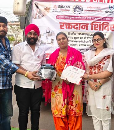 State Minority Commission successfully organised a massive blood donation and health camp on the 350th martyrdom anniversary of Shri Guru Teg Bahadur Ji, Bilasa Blood Centre, Chhattisgarh Sikh Council and Gurudwara Guru Nanak Nagar group Sadh Sangat, Amarjeet Singh Chhabra, Raipur, Chhattisgarh, Khabargali