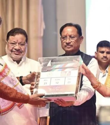Rs. 150 crore sanctioned for the Chhattisgarh film city "Chitrotpala"... CM Sai praised films like Chhaihan Bhuiyan and Bhulan The Maze, Raipur, Chhattisgarh, Khabargali