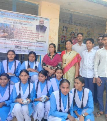 Mission Utkarsh: District administration and Adani Foundation partner to improve board exam results in Raipur, Chhattisgarh, Khabargali