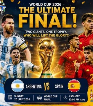 FIFA World Cup 2026 Final: Countdown begins... Argentina and Spain battle for the title. Find out when and where to watch live in India.Khabargali 