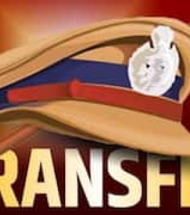 Major reshuffle in Chhattisgarh Police...! Several ASPs and DSPs transferred, Raipur, Chhattisgarh news channel Khabargali 