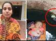A new twist in the murder case of a 24-day-old newborn girl, the cruel mother had hatched the conspiracy and kept misleading the police... latest news hindi news Big news bilaspur news khabargali 