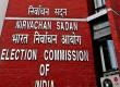 Election Commission of India takes major action, removes 474 unrecognized political parties from list hindi News big news latest news khabargali 