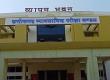 Candidates entangled in new laws in the Civil Judge paper, Vyapam exam had 91 percent attendance. Chhattisgarh News big News latest News khabargali 
