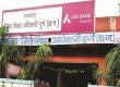 Chief Minister Vishnudev Sai gave a big gift of 24 new hostel buildings, approved Rs 41 crore 59 lakh
