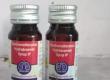 Three more children die after drinking cough syrup, taking the total to 11 in 20 days. Hindi news big News latest News khabargali 