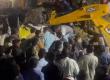 Mountain cracks, debris falls on moving bus, 18 dead, rescue operations underway hindi News latest News khabargali 