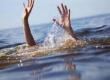 Three friends drowned while trying to save a friend; the fourth was rescued by villagers. Chhattisgarh news hindi News latest news khabargali 