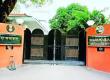 Raj Bhavan renamed, now known as 'Lok Bhavan' Chhattisgarh news hindi News latest news khabargali 