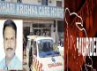 BJP leader brutally murdered over old rivalry, hacked to death with knife and axe