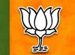 BJP district organization expanded, new responsibilities assigned to newly appointed officials