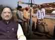 Paddy procurement: On the instructions of Chief Minister Vishnudeo Sai, an additional two days have been arranged for paddy procurement to benefit farmers, Chhattisgarh, Khabargali.