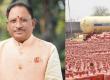 No fuel crisis in Chhattisgarh: Chief Minister Sai directs smooth supply of cooking gas and strict monitoring, khabargali 