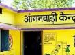 Anganwadi centres in Chhattisgarh will now open from 7 am, providing relief from the heat. raipur chhattisgarh hindi news khabargali 