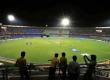 Major changes to ticketing for the upcoming match in Raipur, entry via QR code scan raipur hindi news khabargali 