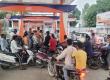 Petrol and diesel prices rise in Raipur, crossing Rs 103 hindi News latest news khabargali 