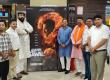 Special screening of the film “Aakhri Sawaal” in Raipur: City's intellectuals gathered to discuss the role of the Sangh and its ideological implications, Raipur, Chhattisgarh Young Thinkers Forum, Ujjwal Deepak, Khabargali