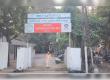  Chhattisgarh Waqf Board's big decision, DJ fireworks banned in Moharram Urs and other religious programs raipur cg Waqf Board khabargali 
