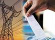 Electricity consumers to face higher costs from July 1; daily interest now applicable on late payments. raipur chhattisgarh hindi news khabargali 