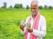 A major gift for farmers: the new PM Kisan installment to be released on June 20. raipur news raipur chhattisgarh khabargali 