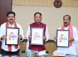 CM Helpline 1076 launched, now every public problem will be addressed with just one call. raipur chhattisgarh hindi news khabargali 