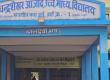 In Durg, a student fed a banned drug to others by passing it off as chocolate; 8 children fell ill. Hindi news latest news khabargali 