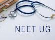 CBI files charge sheet against 13 accused in NEET UG paper leak case; hearing scheduled for July 29. Hindi news latest news khabargali 