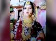 Woman murdered via lethal injection; lover and accomplice arrested  Meerut, Khabargali