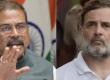 Major twist in the NEET battle: CJP withdraws protest following Dharmendra Pradhan's resignation; Rahul Gandhi launches a scathing attack on PM Modi!  Khabargali
