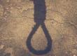 Bodies of three youths, including a Class 12 student, found hanging; panic ensues latest news khabargali 