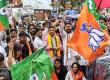  BJP and Congress workers clashed during the gherao of Rajiv Bhawan, hurling slippers, bottles, and pieces of wood at each other. raipur chhattisgarh hindi news khabargali 
