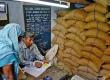 Big news for ration card holders: Preparations are underway in Chhattisgarh to distribute three months' worth of rations at once. Latest News hindi News big news khabargali