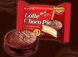 Ban imposed on Lotte Choco Pie sales; action to be taken if rules are violated. Hindi news latest news khabargali 