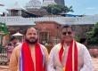 Johar Jagannath, Lord Shri Jagannath, Puri Dham, Maharaj Kamal Chandra Bhanjdev of Bastar, Anupchand Tilokchand Jewellers, Wish Chariot, Nikesh Bardia, Raipur News, Jagannath Rath Yatra 2026, Khabargali